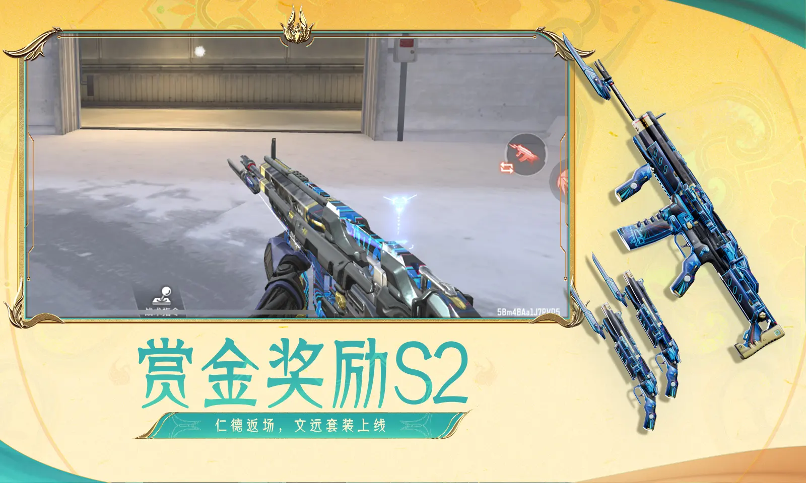 岁韩国影后河智苑西湖独自夜跑