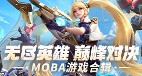 疑似维嘉卖掉的衣服被马丁淘回来了