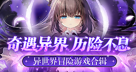 外交部回应特朗普涉台表态